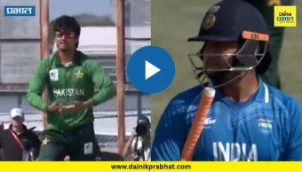 IND vs PAK Asian Games Final 2026 : वैभव सूर्यवंशी बाद झाल्यानंतर पाकिस्तानच्या खेळाडूचे 'नको ते सेलिब्रेशन'; व्हिडिओ व्हायरल झाल्यानंतर चाहत्यांकडून संताप
