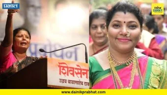 Sushma Andhare : क्लस्टर प्रकल्प, 5 कोटींची डिल... मिनाक्षी शिंदेंचं नाव घेत सुषमा अंधारेंचा खळबळजनक आरोप