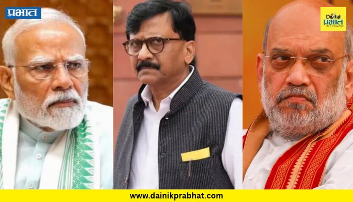 Sanjay Raut : मोदी-शाहांचं नाव घेतलं, संजय राऊत मोर्चाच्या दिवशी थेट म्हणाले "केवळ ज्ञानेश कुमार यांनाच नाही तर..."