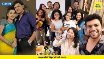 Neha Gadre : 15 वर्षांनी पुन्हा एकत्र आली ‘मन उधाण वाऱ्याचे’ची टीम; नेहा गद्रे फोटो शेअर करत म्हणाली...