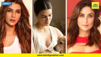 Kriti Sanon : “मला विश्वासच बसत नाही की माझा ब्लाऊज..."; करीनाच्या शोमध्ये क्रिती सनॅानचं बेधडक वक्तव्य
