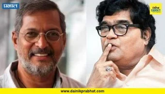 Ashok Saraf : 'माझा अजूनही विश्वास बसत नाही'; नाना पाटेकरांच्या निधनाने अशोक सराफ भावुक