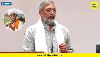 Vilas Chame : ‘तू मुंबईत ये... तुला अक्कल आहे का?’ नाना पाटेकरांचं या व्यक्तिसोबत झालं होतं शेवटचं बोलणं; असं म्हणण्याचं कारण...