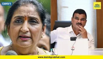 Dattatray Bharne : 'गप्पा मारणारी आणि वहिनी जास्त कानाला लागणारी कार्यकर्ते आता ओळखा'; दत्तात्रय भरणे यांचं वक्तव्य