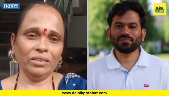 Anita Deepke : अभिजीत दिपकेंच्या जीवाला धोका? आईचे दिल्ली पोलिसांवर गंभीर आरोप; बोलताना रडू कोसळलं