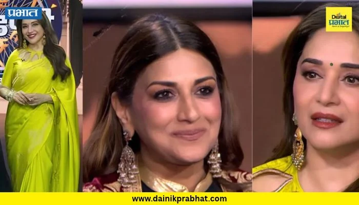 Madhuri Dixit : शॉट सुरू असताना दिग्दर्शकच लागले रडायला! माधुरीने सांगितला मजेशीर किस्सा; सोनालीला हसू आवरेना…