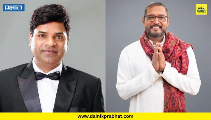 Bharat Jadhav : अरे भरत कसा आहेस तू? नानांच्या त्या फोन कॅालची अभिनेत्याने सांगितली खास आठवण