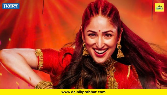 Yami Gautam movie