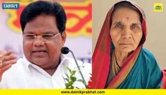 Bhivrabai Sawant : माजी मंत्री तानाजी सावंतांना मातृशोक! 105 व्या वर्षी आईचे निधन
