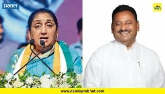 Maharashtra Politics : राष्ट्रवादीच्या बड्या नेत्याच्या भूमिकेमुळे महायुतीत तणाव! थेट काँग्रेससोबत हातमिळवणी, नेमकं घडलं काय?