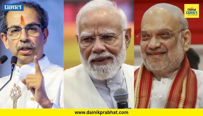 Saamana Editorial : 'रामराज्य’ संपवून ‘रावणराज्य’ सुरू.... ; दसरा मेळाव्याअगोदरच ठाकरेंच्या शिवसेनेचा हल्लाबोल; "विचारांचे सोने लुटायचे आणि..."