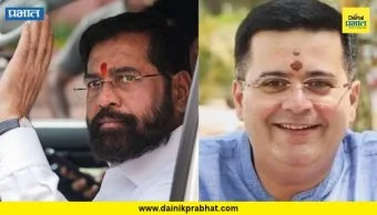 Anand Paranjape : मोठी बातमी! दसरा मेळाव्याअगोदर एकनाथ शिंदेंचा निर्णय; 'या' नेत्यावर सोपवली महत्वाची जबाबदारी
