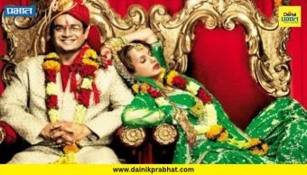 Tanu Weds Manu 3 : ‘तनु वेड्स मनु 3’ मध्ये कंगना रणौत आणि आर. माधवन दिसणार नाहीत? आगामी भागाची चाहत्यांमध्ये उत्सुकता