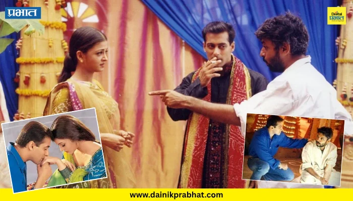 Hum Dil De Chuke Sanam : ऐश्वर्याला टच करताच संजय लीला भन्साळी सलमानवर संतापले; ‘हम दिल दे चुके सनम’च्या सेटवर नेमकं काय घडलं? भूतकाळातील तो किस्सा पुन्हा चर्चेत!