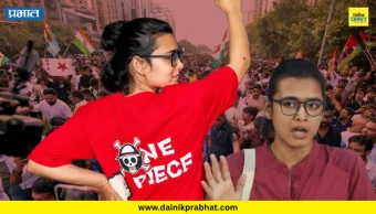 Neha Bora Bangladesh : नेहा बोरा विरोधात रस्त्यावर उतरले आंदोलक; बांगलादेशवरील विधानांमुळे वातावरण पुन्हा तापलं