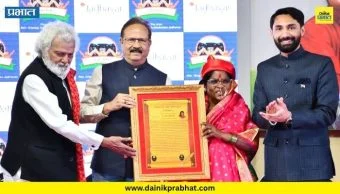 Pune news : "काळी माती जपली तरच पुढची पिढी टिकेल" - पद्मश्री राहीबाई पोपेरे