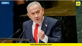 Benjamin Netanyahu : इस्रायलमधील निवडणुकीमध्ये ठरणार नेतान्याहू यांचे भवितव्य; युद्ध आणि एकाधिकारशाहीचे मुद्दे गाजणार