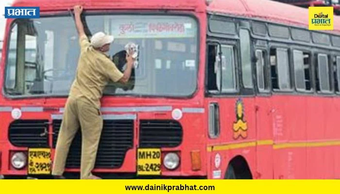 ST Employee : एसटी कर्मचाऱ्यांसाठी दिवाळीपूर्वी गुडन्यूज! शासनाकडून ३९१ कोटींचा निधी मंजूर; वेतनाचा मार्ग मोकळा