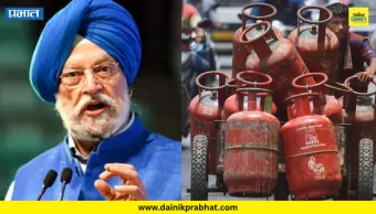 LPG Services : "होर्मुझ संकटात भारताने एलपीजी उत्पादन वाढवले"; मंत्री हरदीप पुरी यांची माहिती