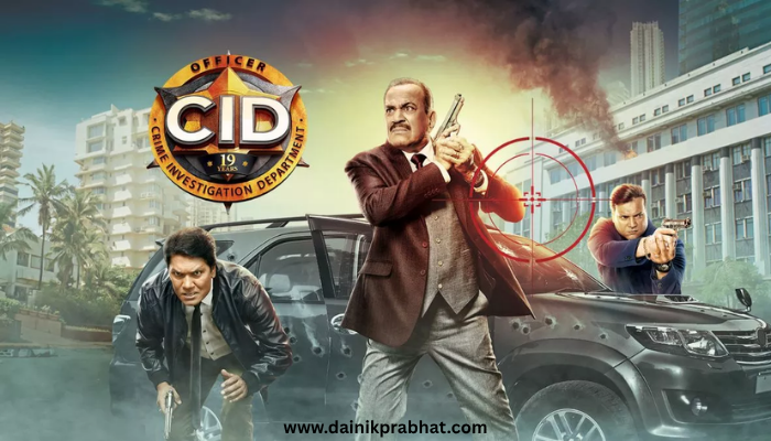 cid serial