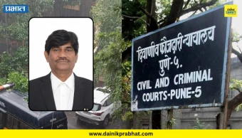 Shivajinagar Court : "वारंवार नादुरूस्त होणाऱ्या नवीन इमारतीतील लिफ्टची कायमस्वरूपी उपाययोजना करा"; ॲड. बाळासाहेब खोपडे यांची मागणी