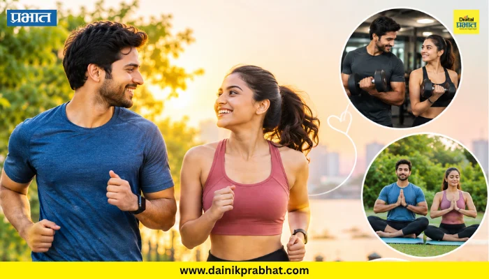 Couple workout benefits : शरीरासोबत नातंही राहील फिट.! पार्टनरसोबत एकत्र व्यायाम केल्याने काय होते? कारण वाचून व्हाल थक्क !