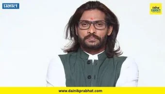 Abhijeet Bichukale : 'बिग बॅास'फेम अभिजीत बिचुकलेंना मोठा धक्का! मिळाली फक्त इतकी मत