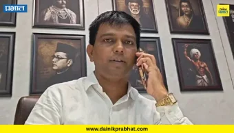 Karale Master : कराळे मास्तरांना २४ हजार मतं; पदवीधर निवडणुकीत रंगली चर्चा