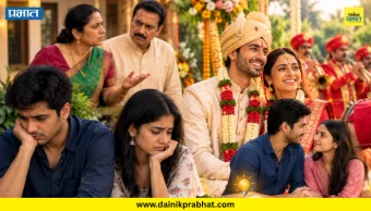 Love marriage : प्रेमविवाहाला आई-वडिलांचा विरोध आहे? 'या' ट्रिक्स एकदा वापरा, लवकरच घरात वाजतील सनई-चौघडे