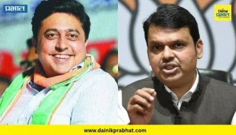 Top Marathi News थंबनेल 3