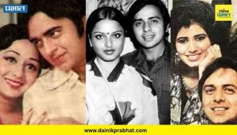 Vinod Mehra : बालकलाकार म्हणून एन्ट्री, पुढे बनला लोकप्रिय अभिनेता; रेखासोबत जोडलं नाव, कोण आहे हा अभिनेता?