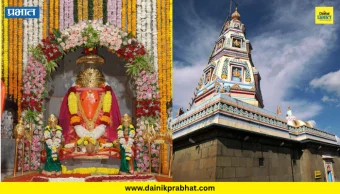 Shree Vighnahar Ganapati Temple : श्रीक्षेत्र ओझर येथे संकष्टी चतुर्थी उत्साहात साजरी; श्री विघ्नहराच्या चरणी फुलांची आकर्षक आरास
