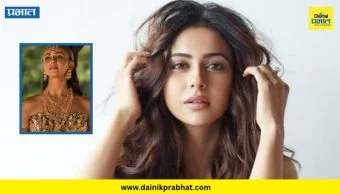 Rakul Preet Singh : शूर्पणखेच्या लूकवरून ट्रोलिंग, अखेर रकुल प्रीत सिंहने मौन सोडलं; सडेतोड उत्तर देत म्हणाली...