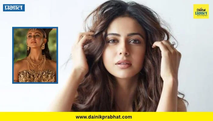 Rakul Preet Singh : शूर्पणखेच्या लूकवरून ट्रोलिंग, अखेर रकुल प्रीत सिंहने मौन सोडलं; सडेतोड उत्तर देत म्हणाली…