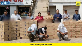 Crime News : जुन्नरमध्ये अवैध दारू विक्रेत्यांना दणका; उत्पादन शुल्क विभागाची धडक कारवाई, तीन जण ताब्यात!