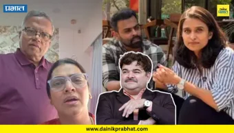 Aamne Samne Natak : टाळी एका हाताने वाजत नाही.! 'आमने-सामने' नाटकाच्या वादात प्रशांत दामलेंची एन्ट्री; मांडली स्पष्ट भूमिका