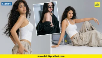 Disha Patani : 'दिशा पटानी' ची अभिनयापाठोपाठ फॅशनविश्वातही जोरदार एन्ट्री; 'DZ' ब्रँडमधून सुरू केला नवा व्यवसाय