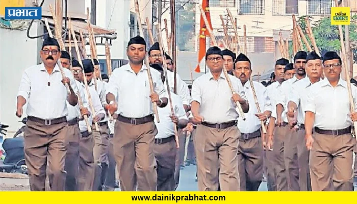 Wai: वाईत राष्ट्रीय स्वयंसेवक संघाचा विजयादशमी उत्सव उत्साहात