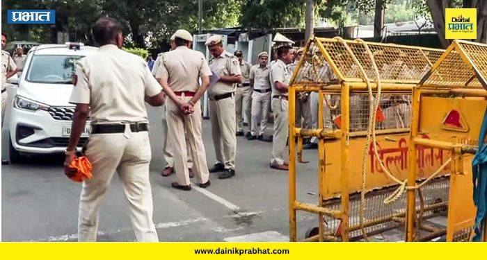 CJP Protest: