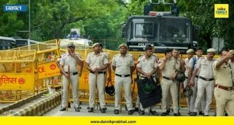 CJP Protest: CJPआंदोलनाला दिल्ली पोलिसांचा नकार ; जंतर-मंतरसह राजधानीत कडेकोट सुरक्षा, सीमांवरही तपासणी