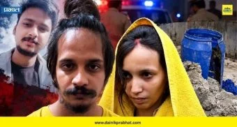 Death penalty : चेहऱ्यावर चिंता, आवाजात कंप; फाशीची शिक्षा ऐकण्यापूर्वी मुस्कान-साहिलने न्यायालयात काय सांगितले?