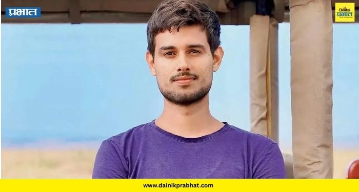 Dhruv Rathee:
