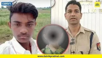 Dongrale Crime : अखेर चिमुकलीला न्याय! डोंगराळेअत्याचार-हत्या प्रकरणात आरोपीला फाशी
