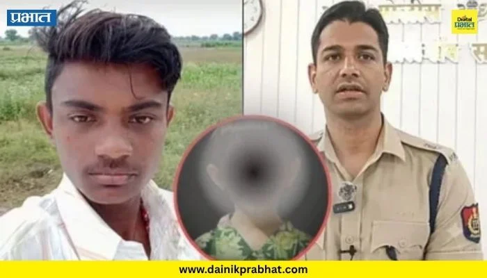Dongrale Crime : अखेर चिमुकलीला न्याय! डोंगराळेअत्याचार-हत्या प्रकरणात आरोपीला फाशी