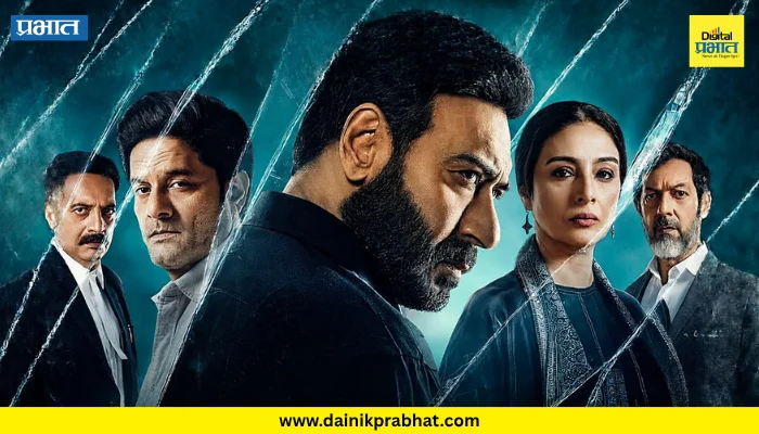 Drishyam 3 Ticket Booking: ‘दृश्यम 3’ची रिलीजआधीच धूम; अॅडव्हान्स बुकिंगमध्ये कोट्यवधींची कमाई, लाखो तिकिटांची विक्री!