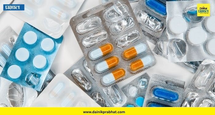Drug Advertising Rules: