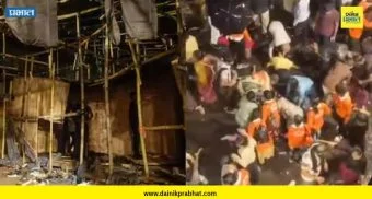 Durga Puja: "गर्दी, पाऊस अन् माइकवरील घोषणा..." ; कोलकाता चेंगराचेंगरीला कारणीभूत ठरल्या या मोठ्या गोष्टी