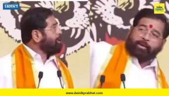 Eknath Shinde : "मला कोपऱ्यात कोणी टाकलं?" एकनाथ शिंदे भाषण संपताच भडकले; नेमकं काय घडलं?
