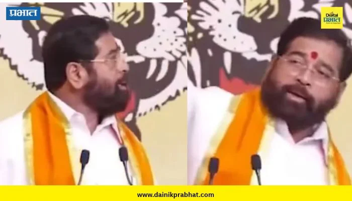 Eknath Shinde : “मला कोपऱ्यात कोणी टाकलं?” एकनाथ शिंदे भाषण संपताच भडकले; नेमकं काय घडलं?