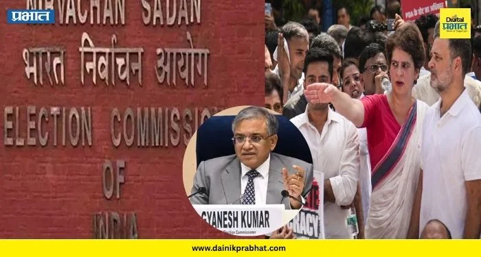 Election Commission: “कोणत्याही राजकीय पक्षाला भेटायला आक्षेप नाही,” ; राहुल गांधींच्या आरोपांवर आयोगाकडून स्पष्टीकरण